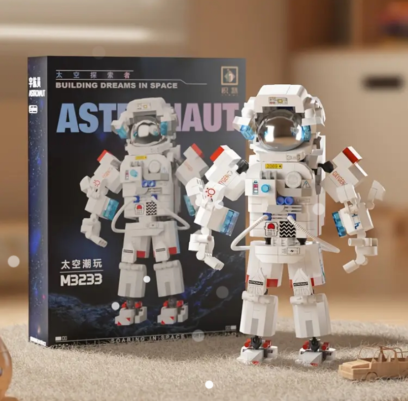 Astronaut Building Blocks - View 1