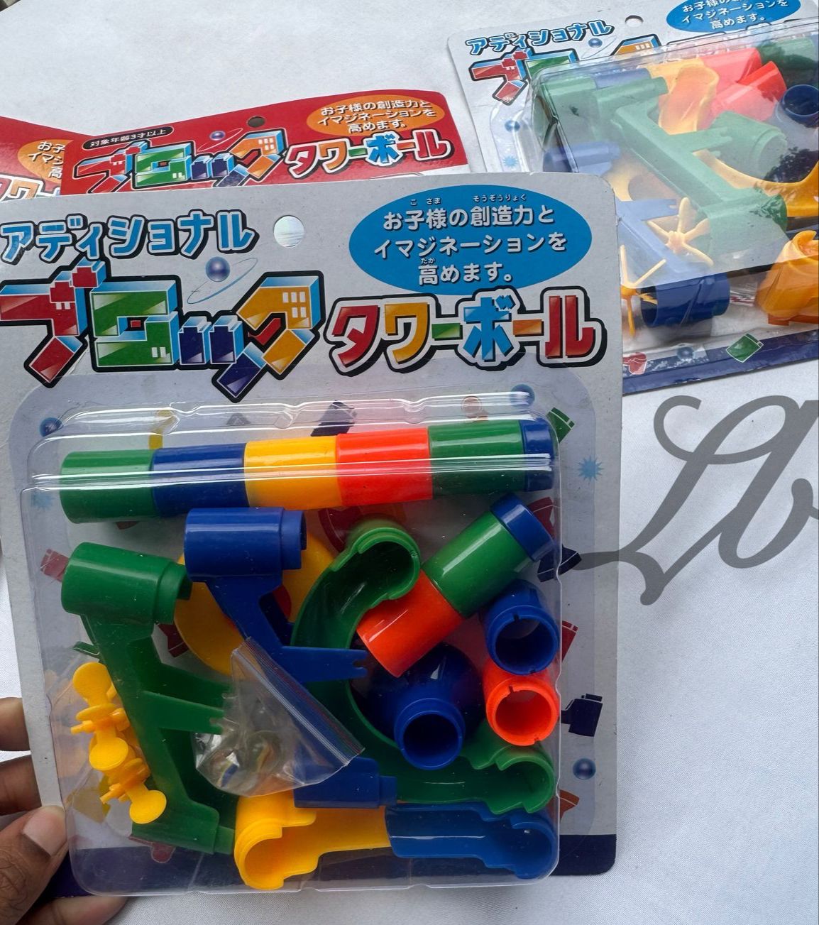 ball slide block