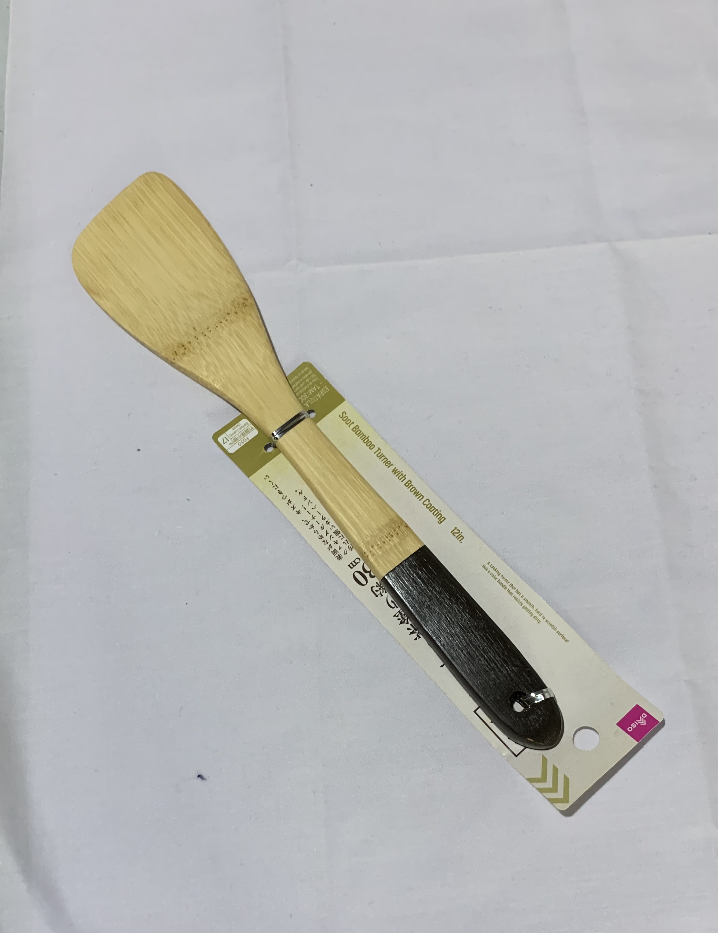 bamboo turner / Pot Holder