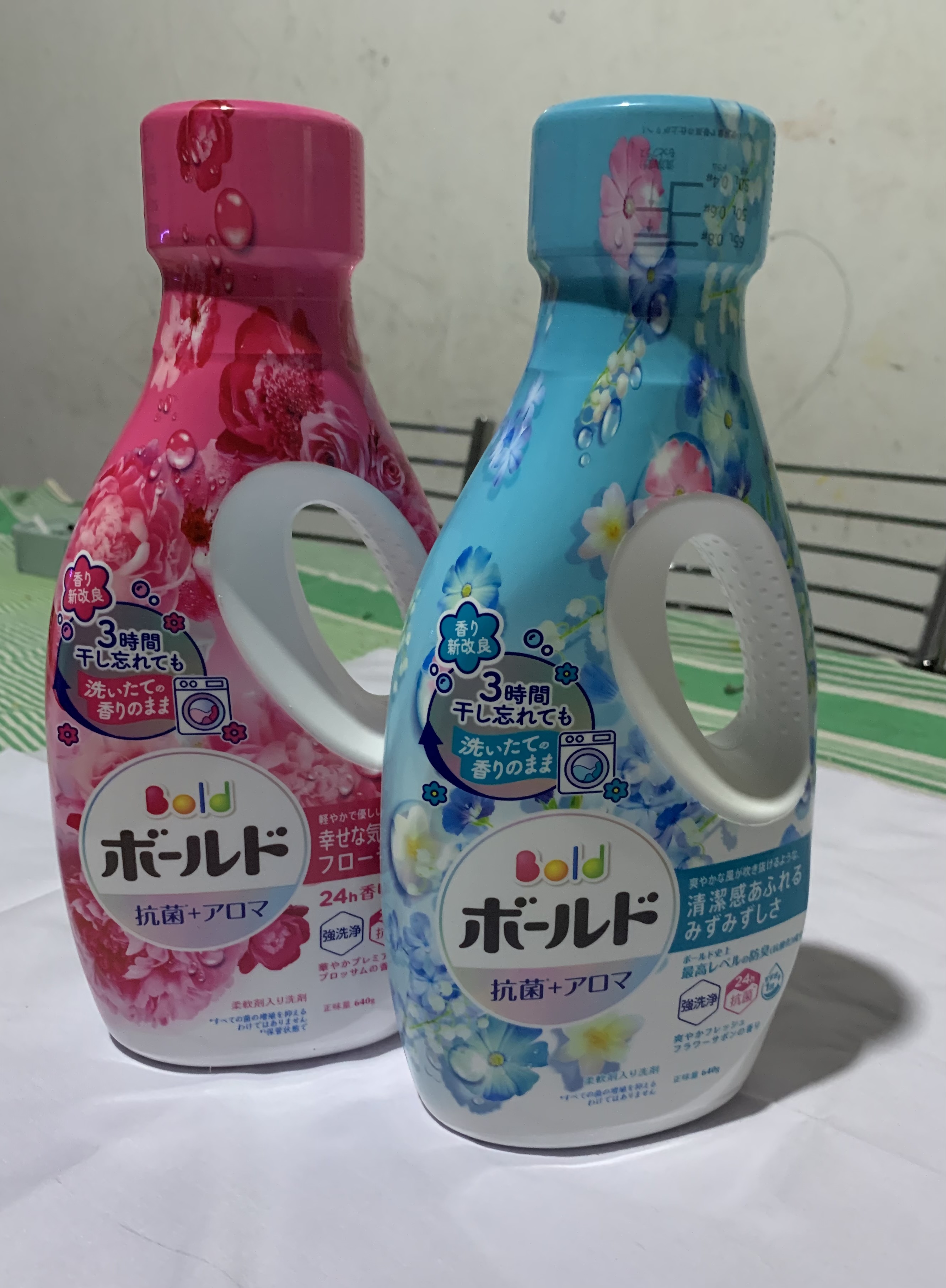laundry liquid
