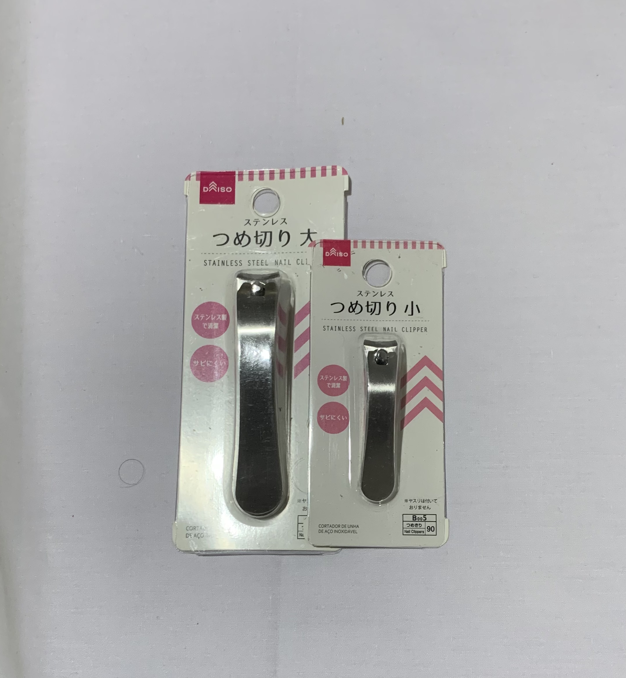 Nail Clipper