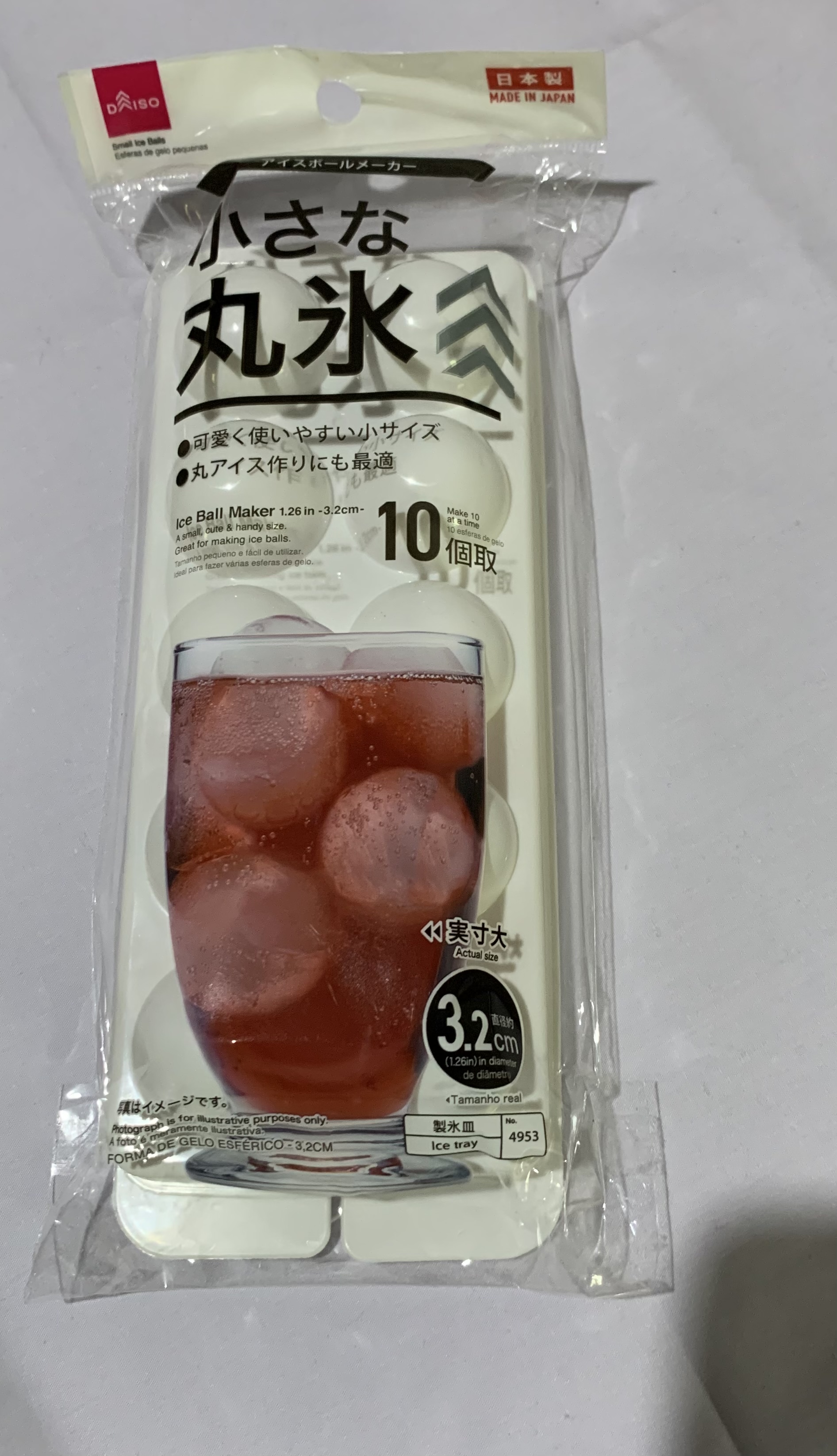 Ice Ball Maker