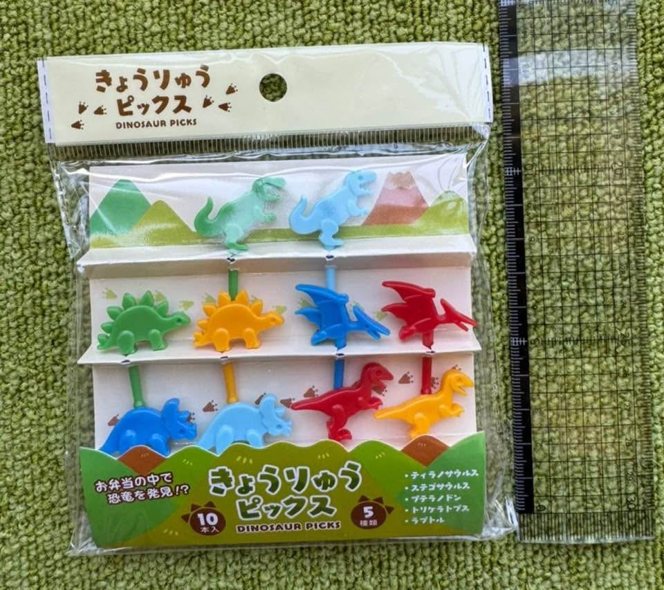 Assorted Food Picks - Main