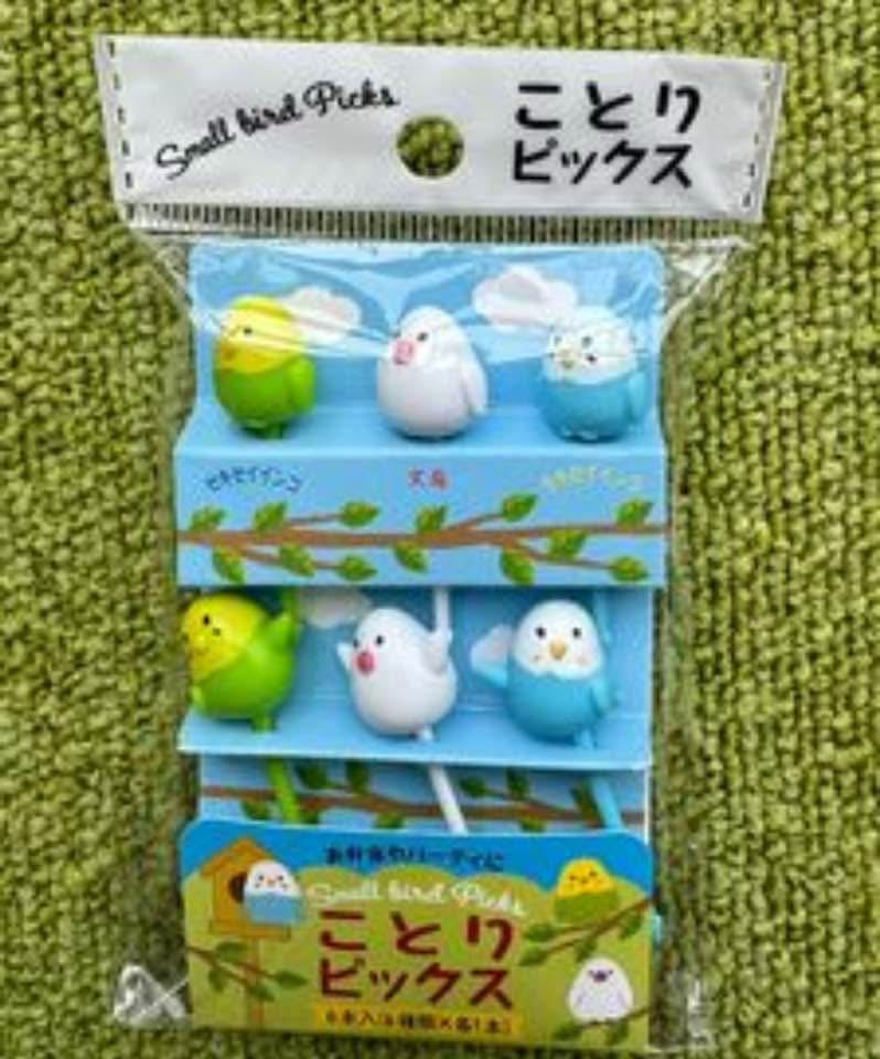Assorted Food Picks - Animals
