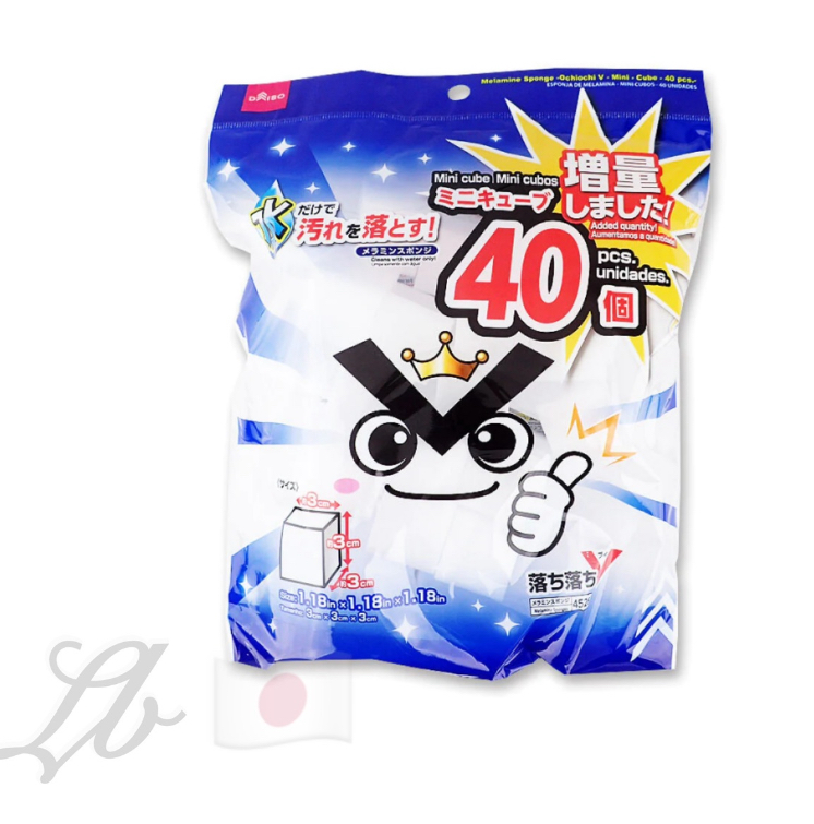 Melamine Sponge Mini Cubes – 40 pcs