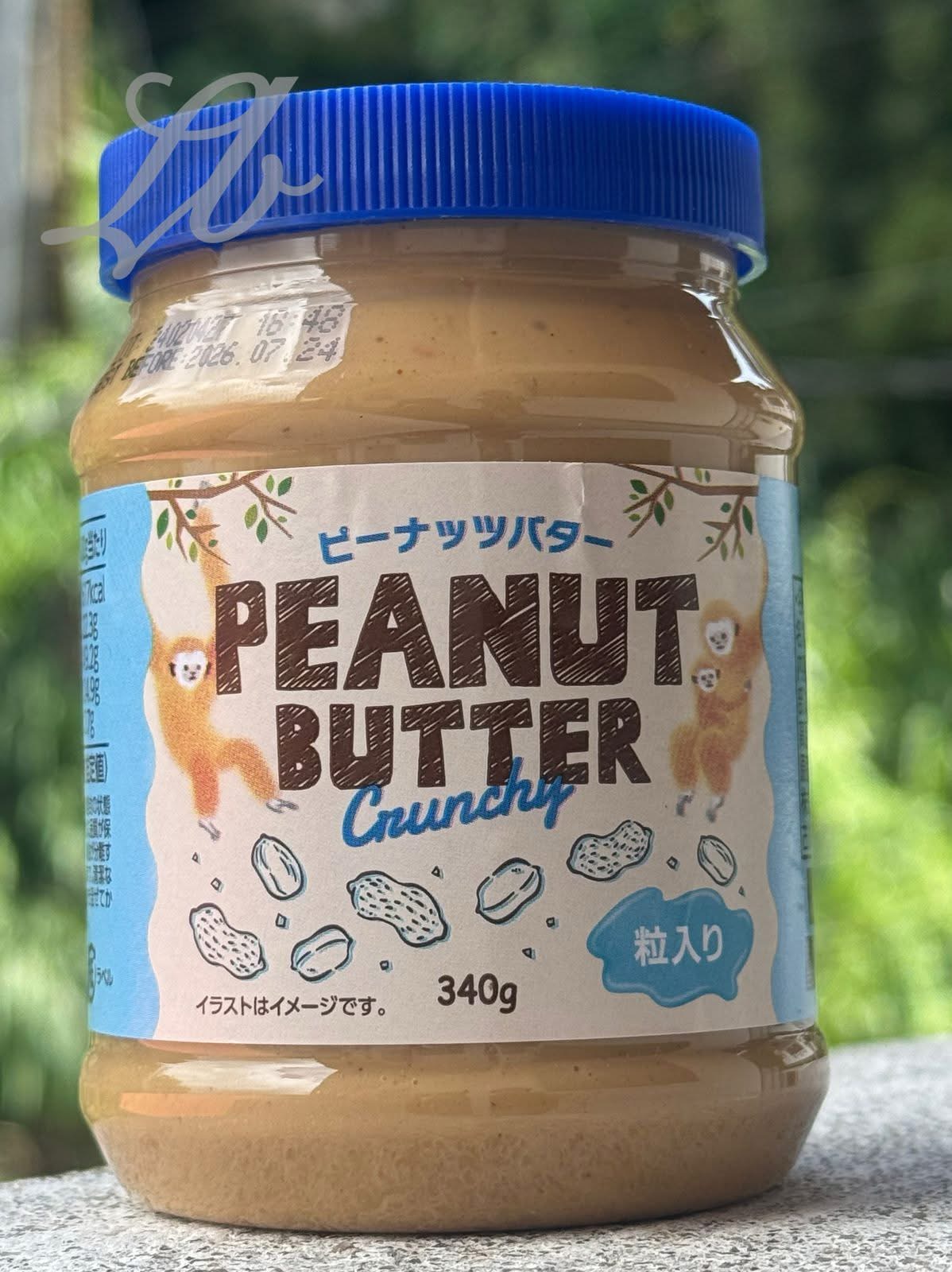 Peanut Butter