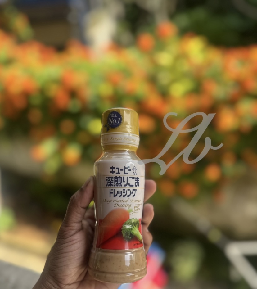 Japanese Salad Dressing